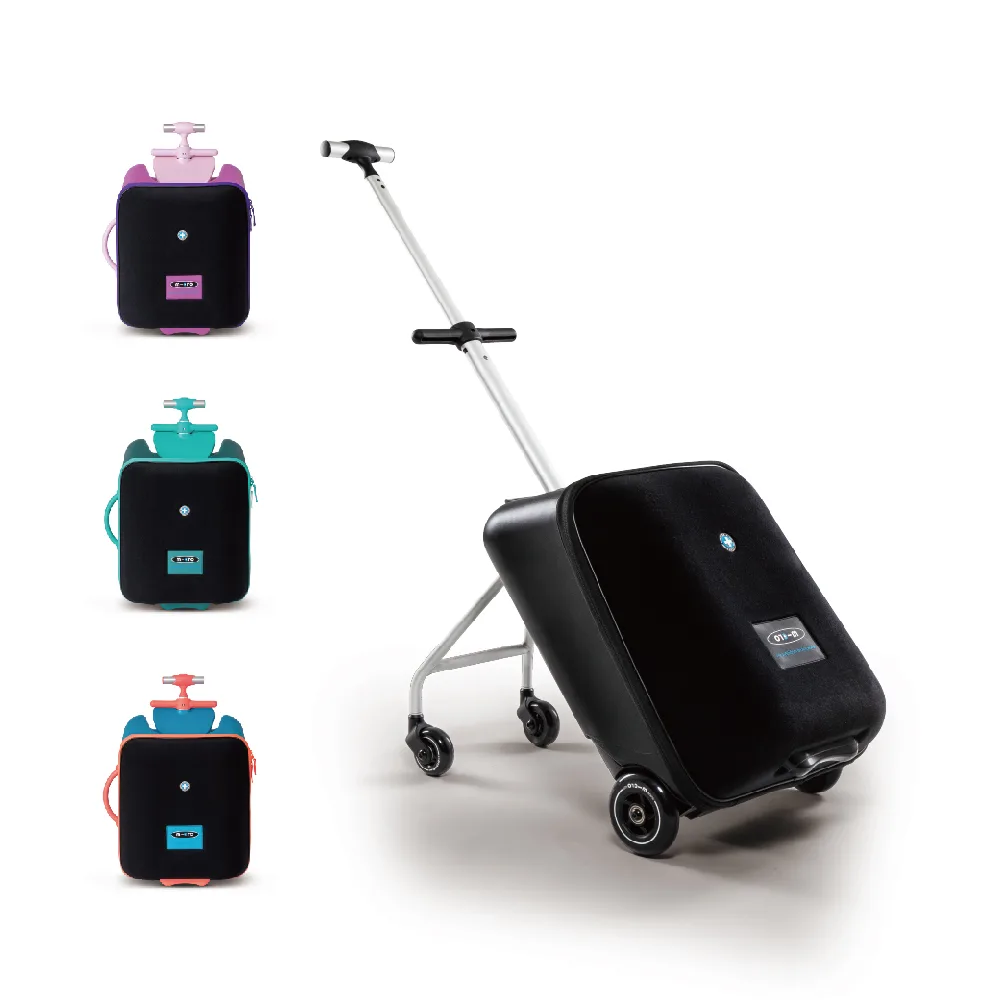 飯行李 Lazy Luggage 童趣款– Micro
