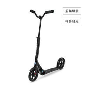 Metropolitan (Urban)