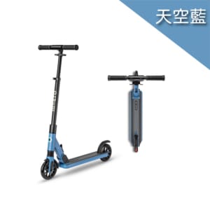 Sprite Suspension - 天空藍