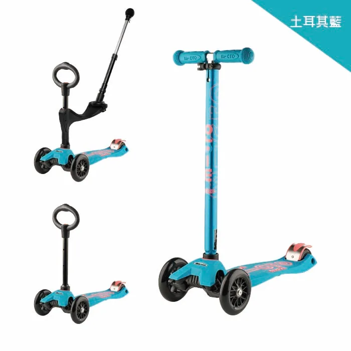 maxi3in1plus-08.jpg.webp